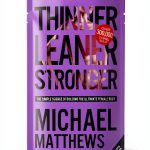 Thinner Leaner Stronger Hip Thigh Workout Guide by Oculus Publishers-0