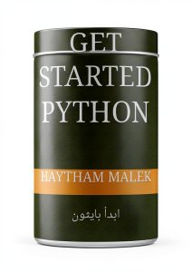 Python Programming eBook Arabic Amazon Kindle – 93 Pages-0
